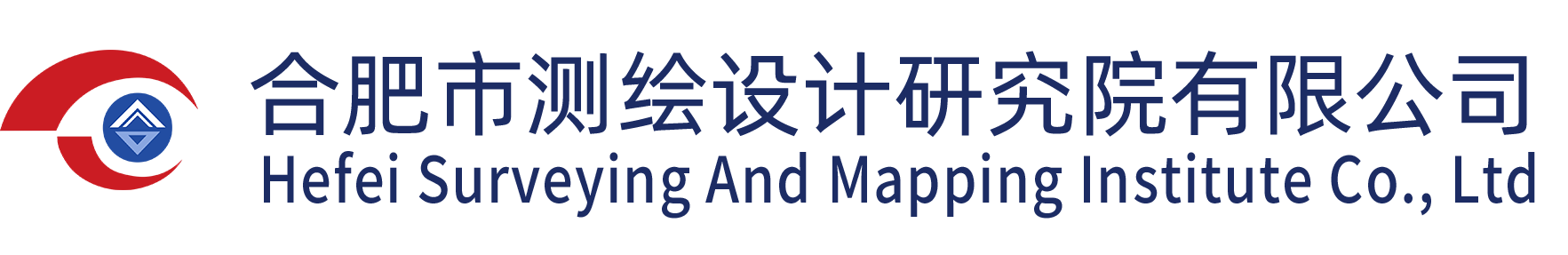 安徽漢谷測繪有限公司